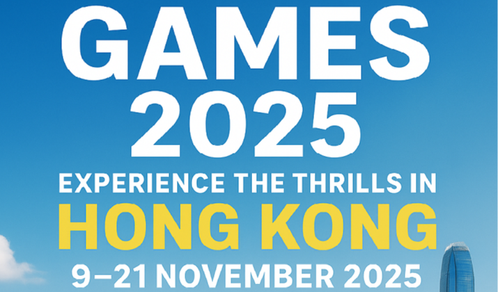 Jeux Nationaux de Hong Kong 2025 : Votre guide ultime pour une expérience inoubliable!