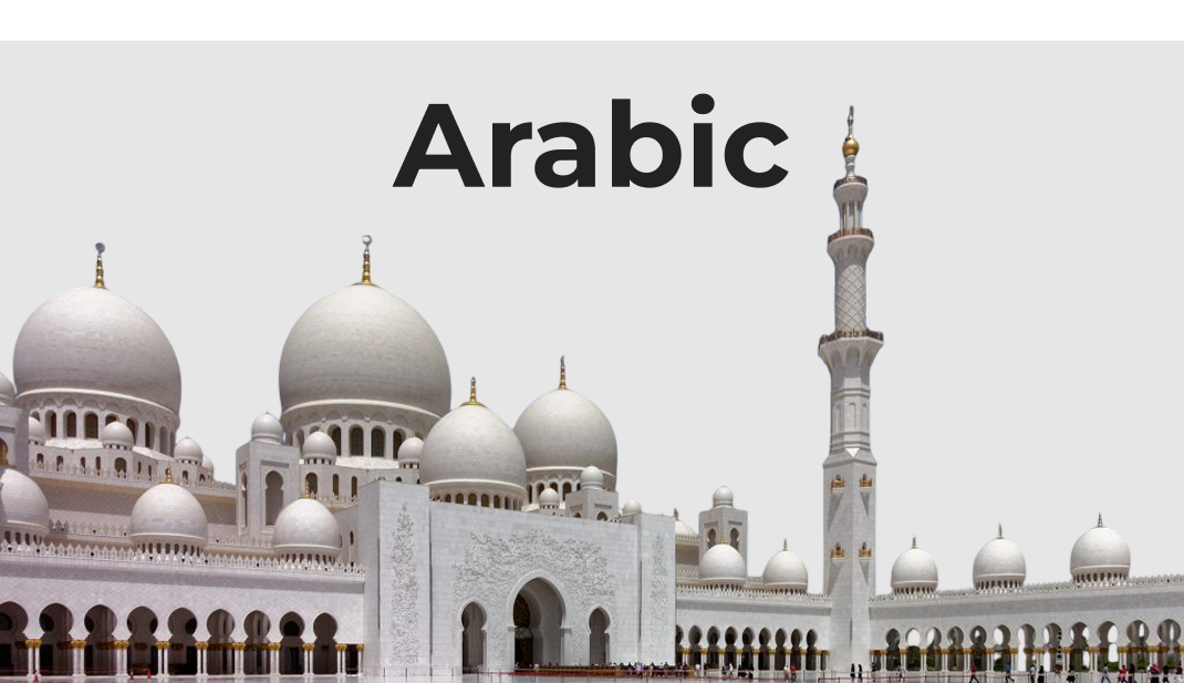 Middle East