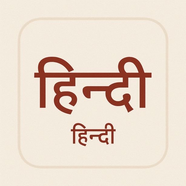 https://news-national.com/channels/bharata