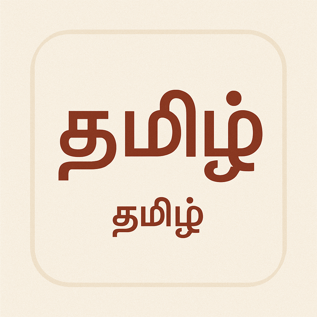 channel logo
