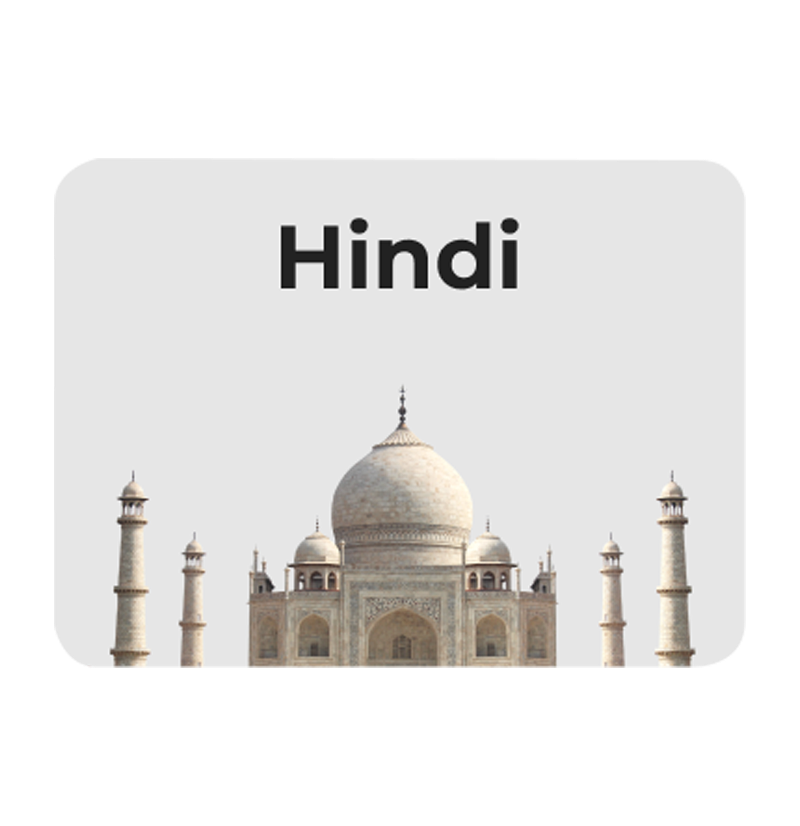 Hindi
