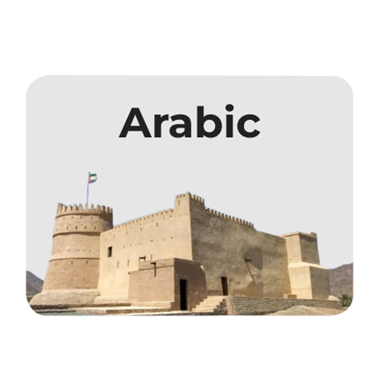 Arabic