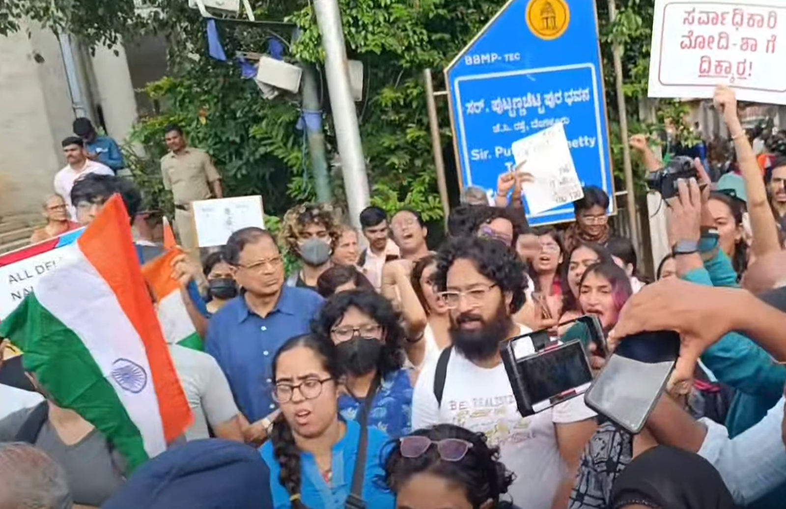 Bengaluru Protest Tiranga Rally Delayed Over SIR Placards