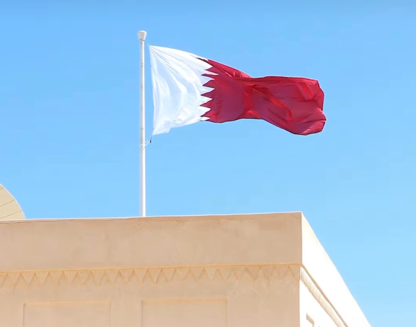 Qatar Enters 2036 Olympic Race After IOC Confirms Interested Parties