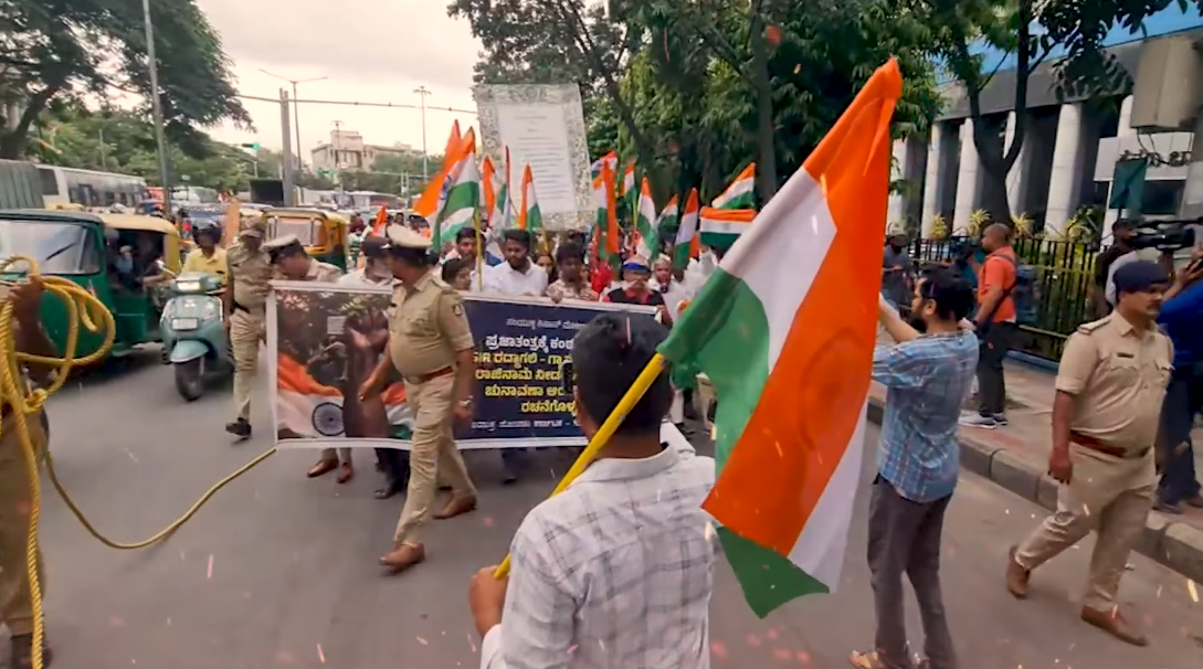 Bengaluru Protest Tiranga Rally Delayed Over SIR Placards