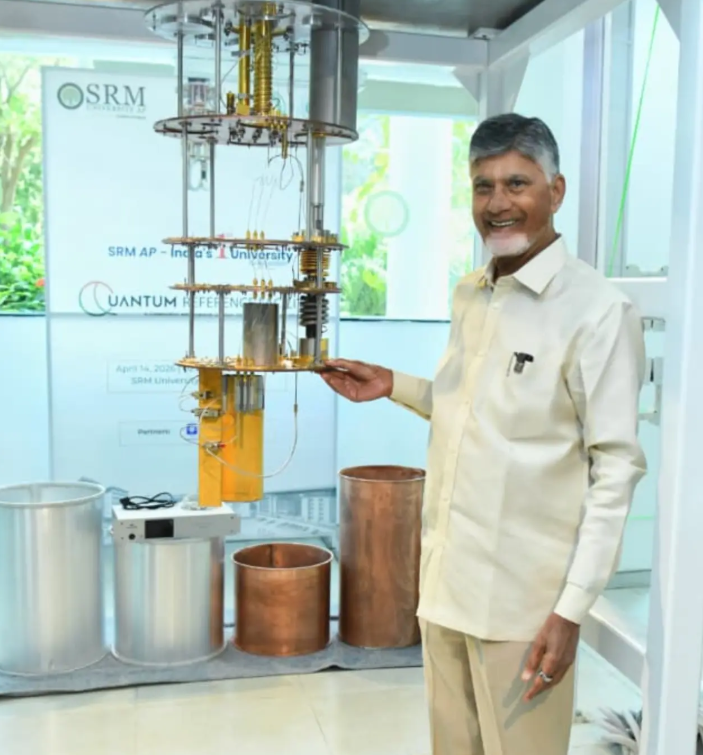 Andhra Pradesh Targets Quantum Tech and Advanced Industry Growth
