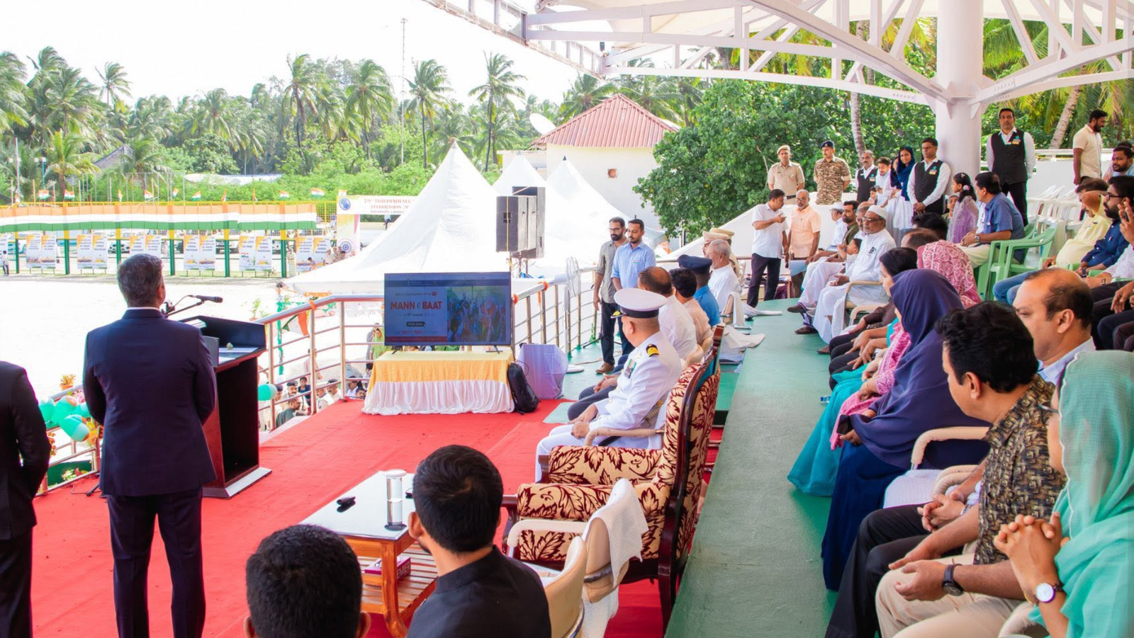 Lakshadweep e-Permit Services Shift to New Portal