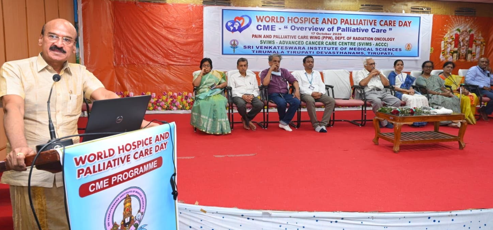 SVIMS to Strengthen Palliative Care Services in Tirupati