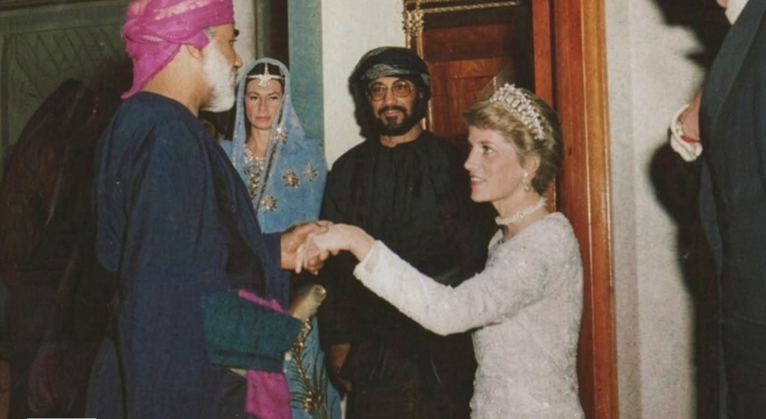 Catherine and Diana Royal Curtsies to Oman’s Sultans 40 Years Apart