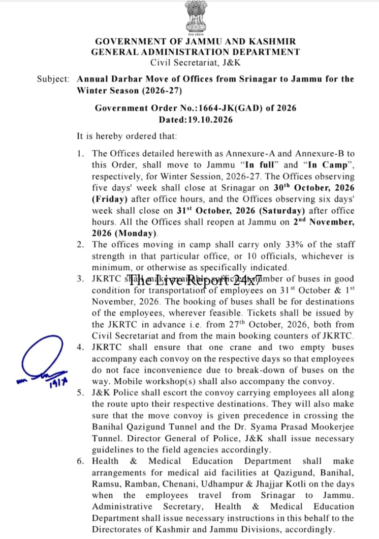 J&K Darbar Move 2026 Offices to Shift from Srinagar to Jammu