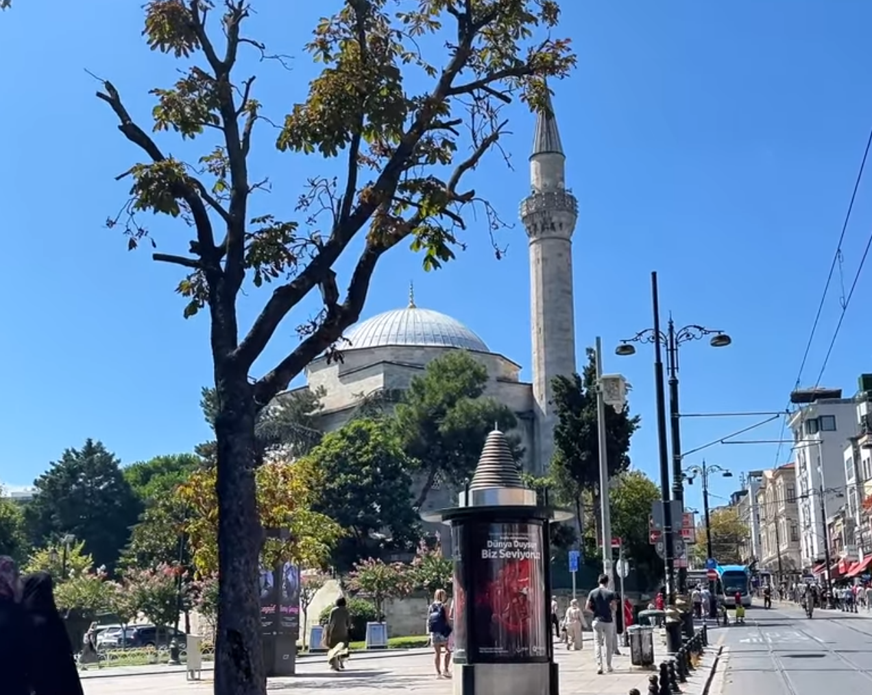 Istanbul Guide Hagia Sophia, Grand Bazaar and the Bosphorus