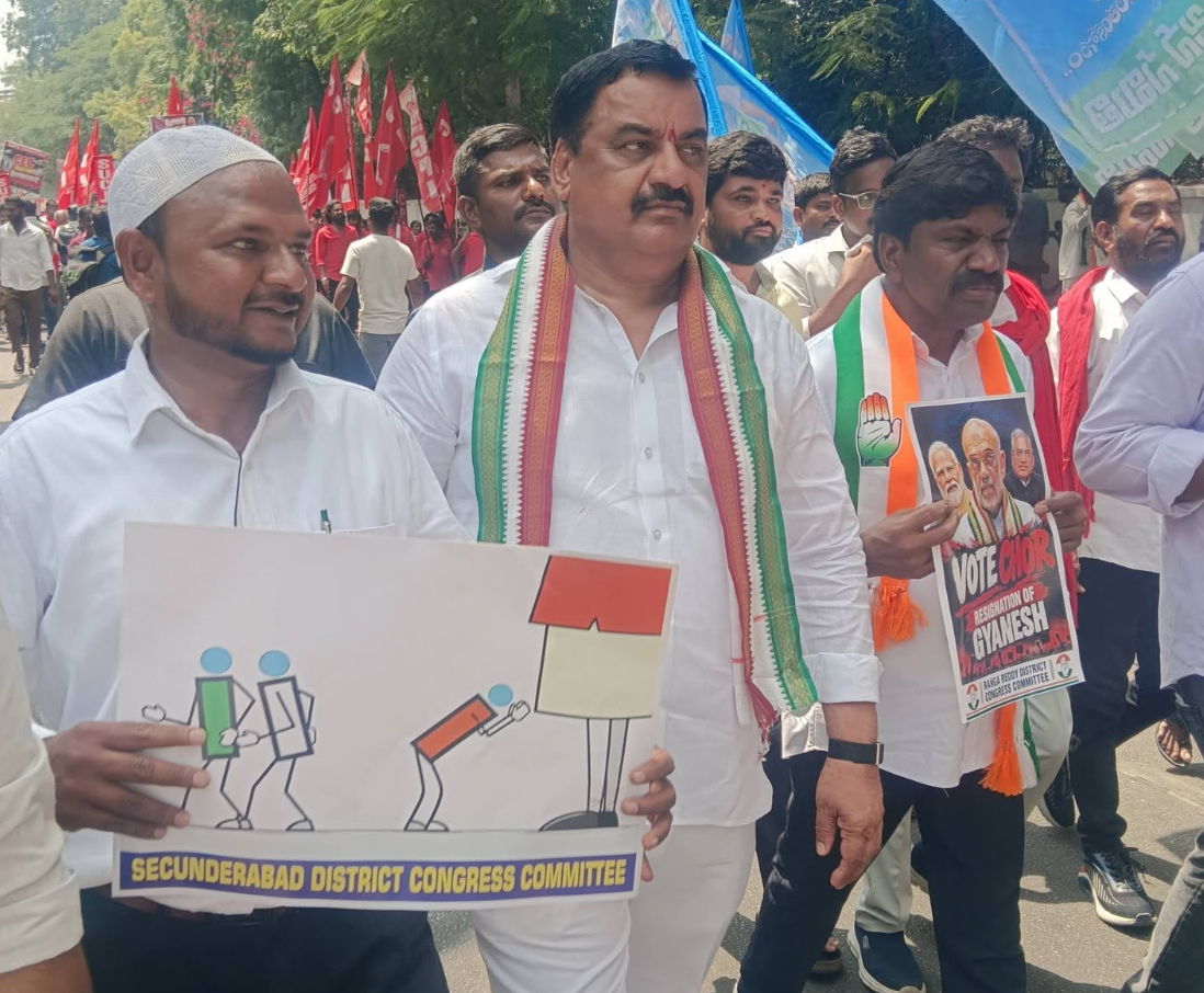 Telangana Congress Leaders Join AICC Protest in Delhi