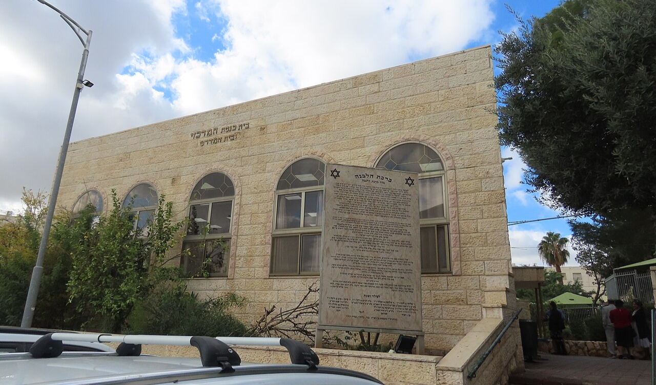 UK Sanctions Israeli Settlements Over E1 Plan Israel Hits Back