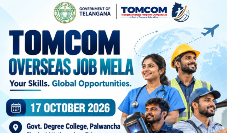 TOMCOM Overseas Job Opportunities for Telangana Youth