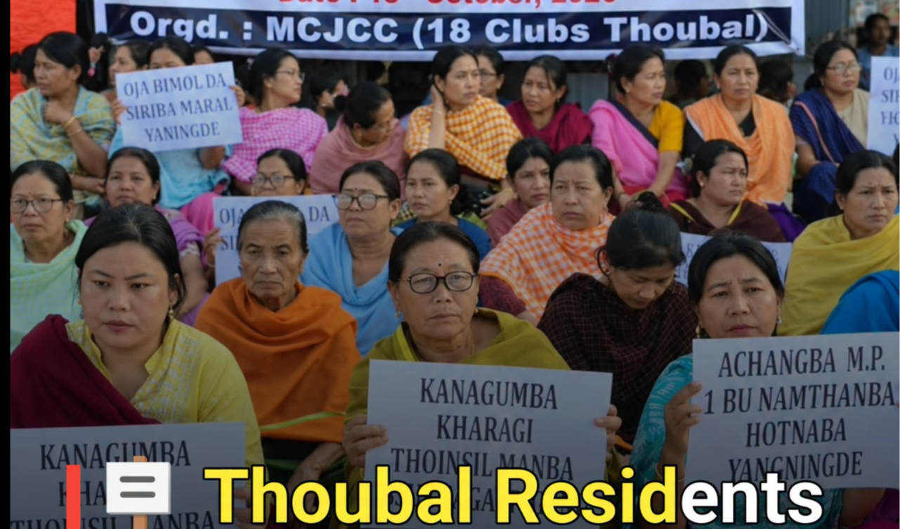 Manipur Sit-In Protests in Thoubal in Support of MP Bimol Akoijam