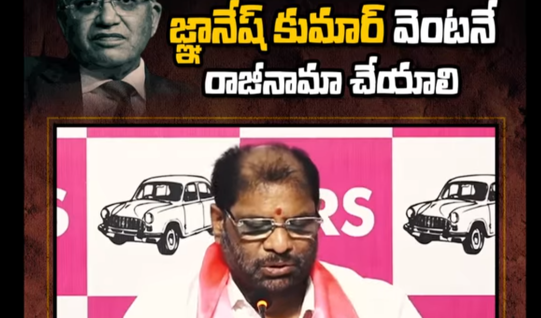 BRS Plans Hyderabad Protest on October 10 Over Election Commission