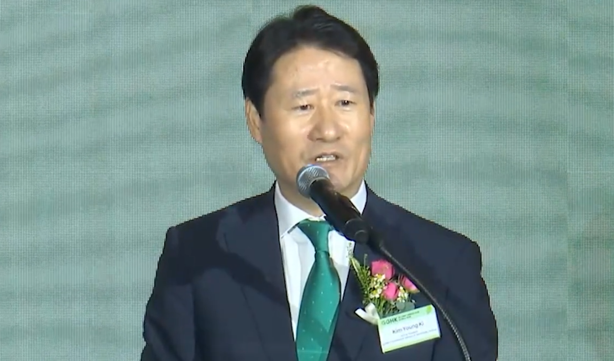 South Korea Unveils $747 Billion Green Transformation Plan
