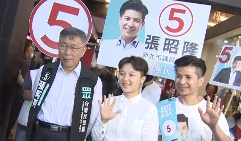 New Taipei Council Candidate Indicted Over Cash-and-Cake Gifts