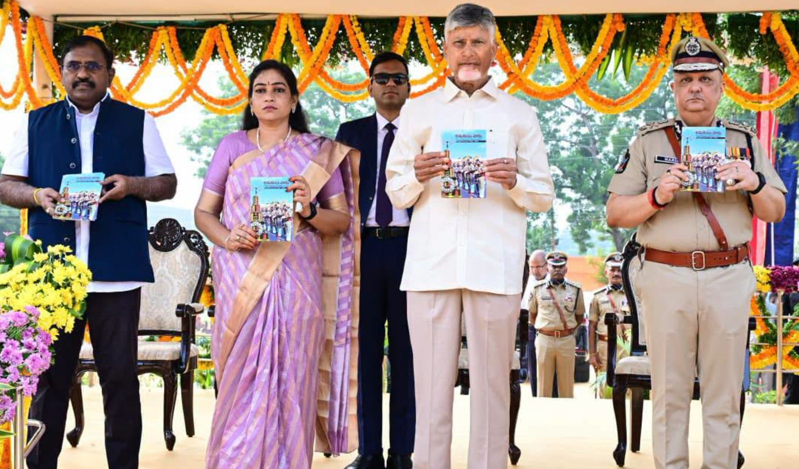 Chandrababu Naidu Pays Tribute to Police Martyrs on Remembrance Day