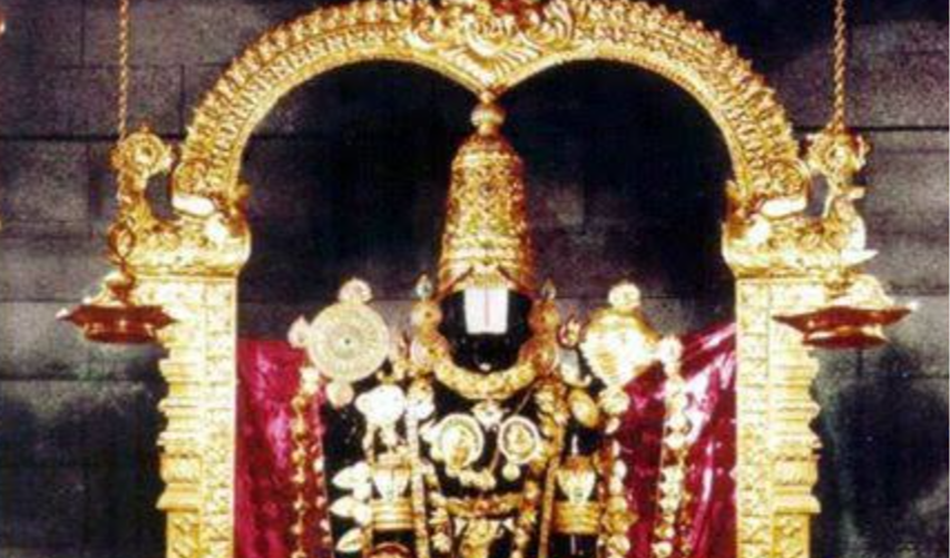 History of Tirupati and Tirumala Ancient Temples, Legends and Heritage