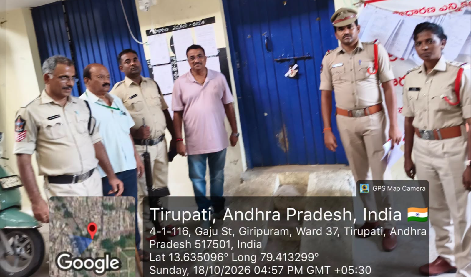 తిరుపతి మున్సిపల్ ఎన్నికలు ముగిసిన నామినేషన్లు, అక్టోబర్ 28న పోలింగ్
