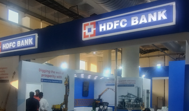 HDFC Bank Q2 Profit Rises 4.7% to ₹19,510 Crore