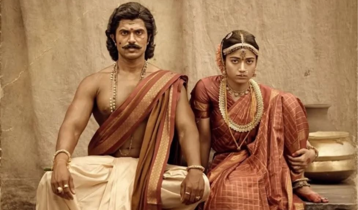 రణబాలి విడుదల తేదీ అక్టోబర్ 16, 2026