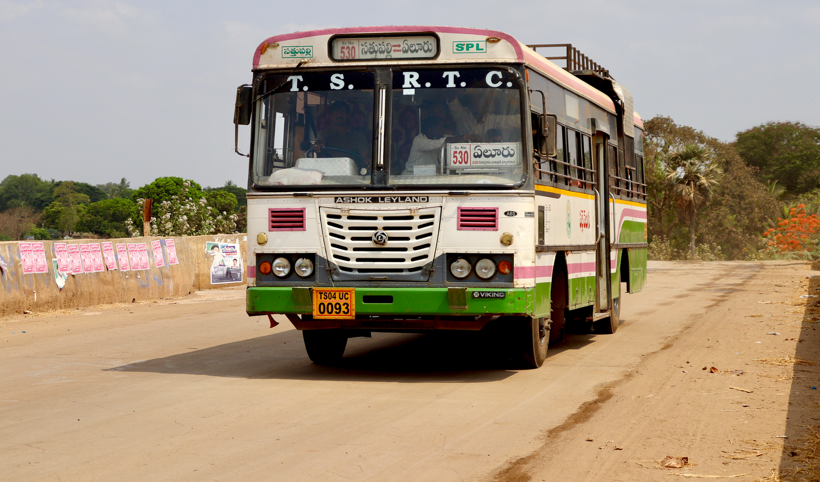 Five Teachers Hurt in RTC Bus Collision "బస్సు"