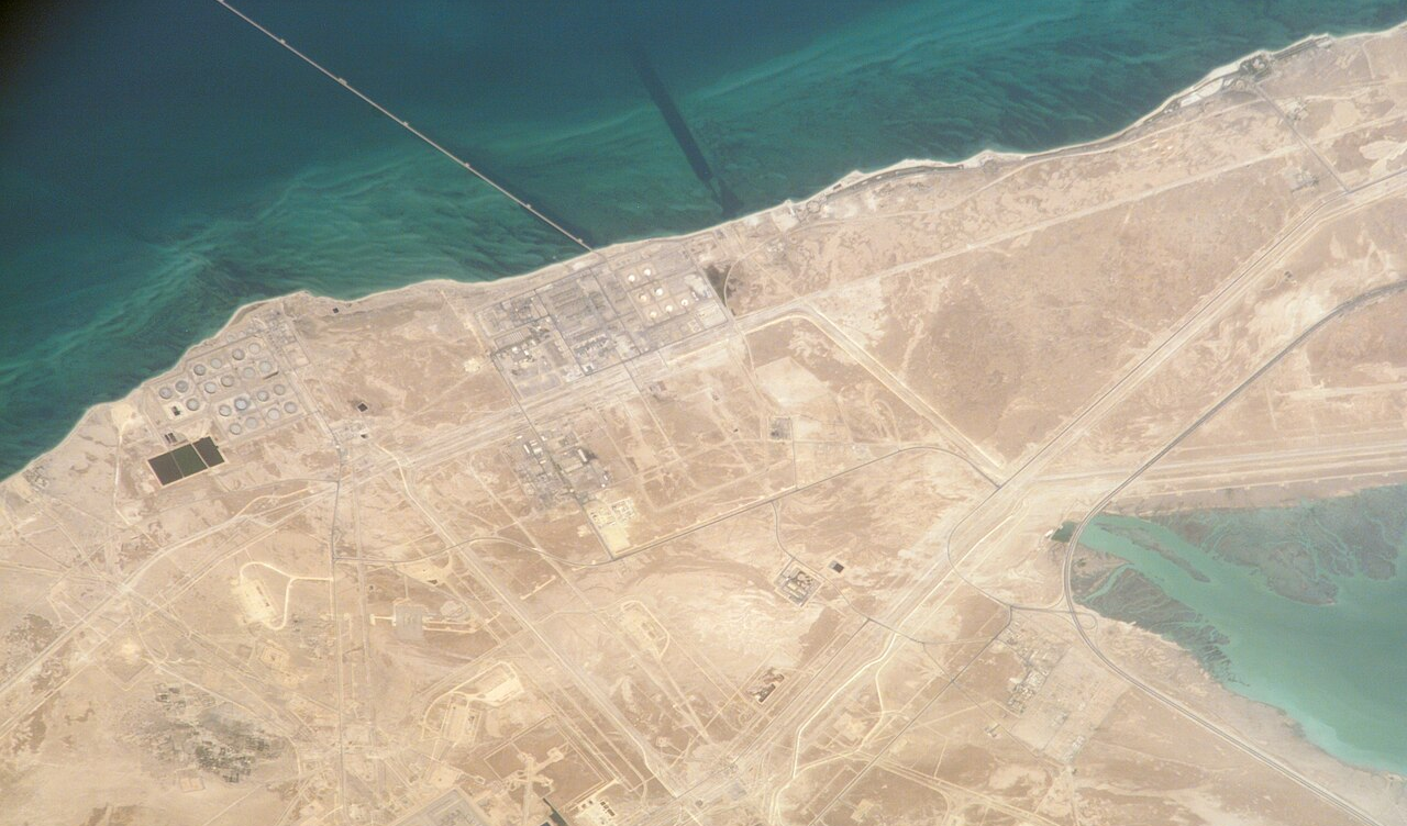 Saudi Arabia Halts East-West Oil Pipeline After Drone Strike From Iraq