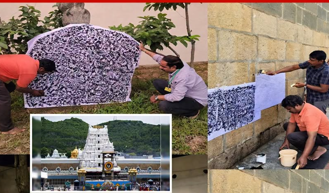 ASI Begins Digitisation of 750 Ancient Tirumala Temple Inscriptions Under Bharat SHRI