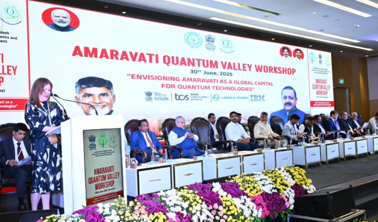 Andhra Pradesh Targets Quantum Tech and Advanced Industry Growth