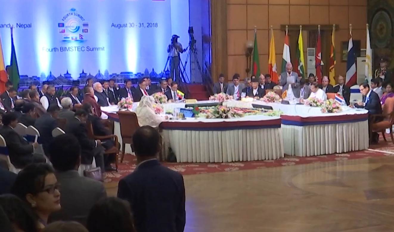 BIMSTEC ఢిల్లీ డిక్లరేషన్.. ఉగ్రవాదం, సైబర్ నేరాలపై ఉమ్మడి చర్యలు