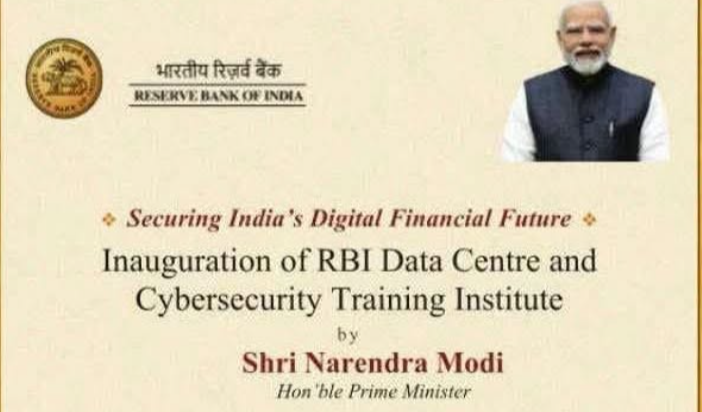 RBI Opens Data Centre and Cybersecurity Institute in Bhubaneswar