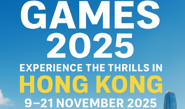 Hong Kong National Games 2025: Your Ultimate Guide to an Unforgettable Experience!